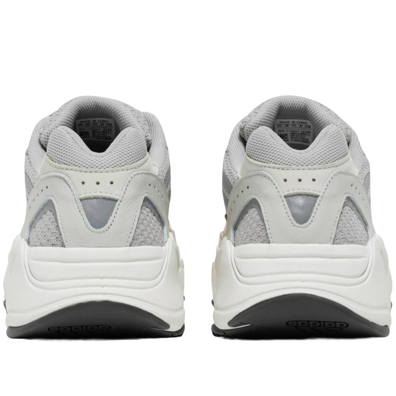 Yeezy Boost 700 V2 Cream